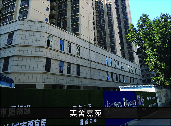 158916224267727 158916224267727