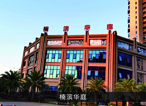 158916227379189 158916227379189