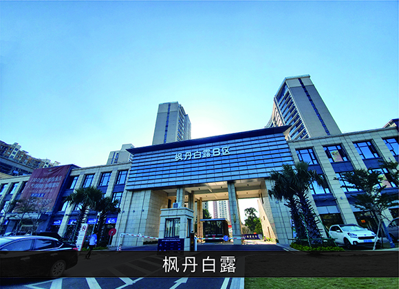 158916246786420 158916246786420