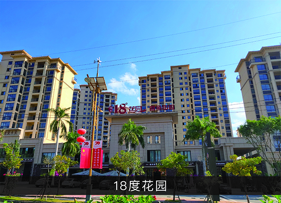 158916336465447 158916336465447